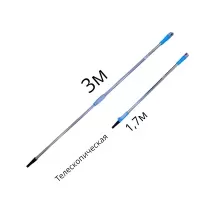 Удлинитель телескопический для валика 170 — 300 см, алюминиевый, "MAXIMUM" MX 12929